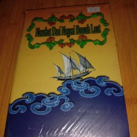 NASEHAT DARI NEGERI BAWAH LAUT