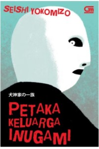 Image of PETAKA KELUARGA INUGAMI