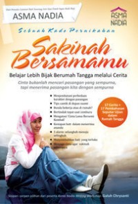 SAKINAH BERSAMAMU