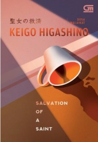 Image of SALVATION OF A SAINT