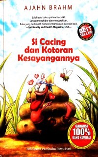 Image of SI CACING DAN KOTORAN KESAYANGANNYA